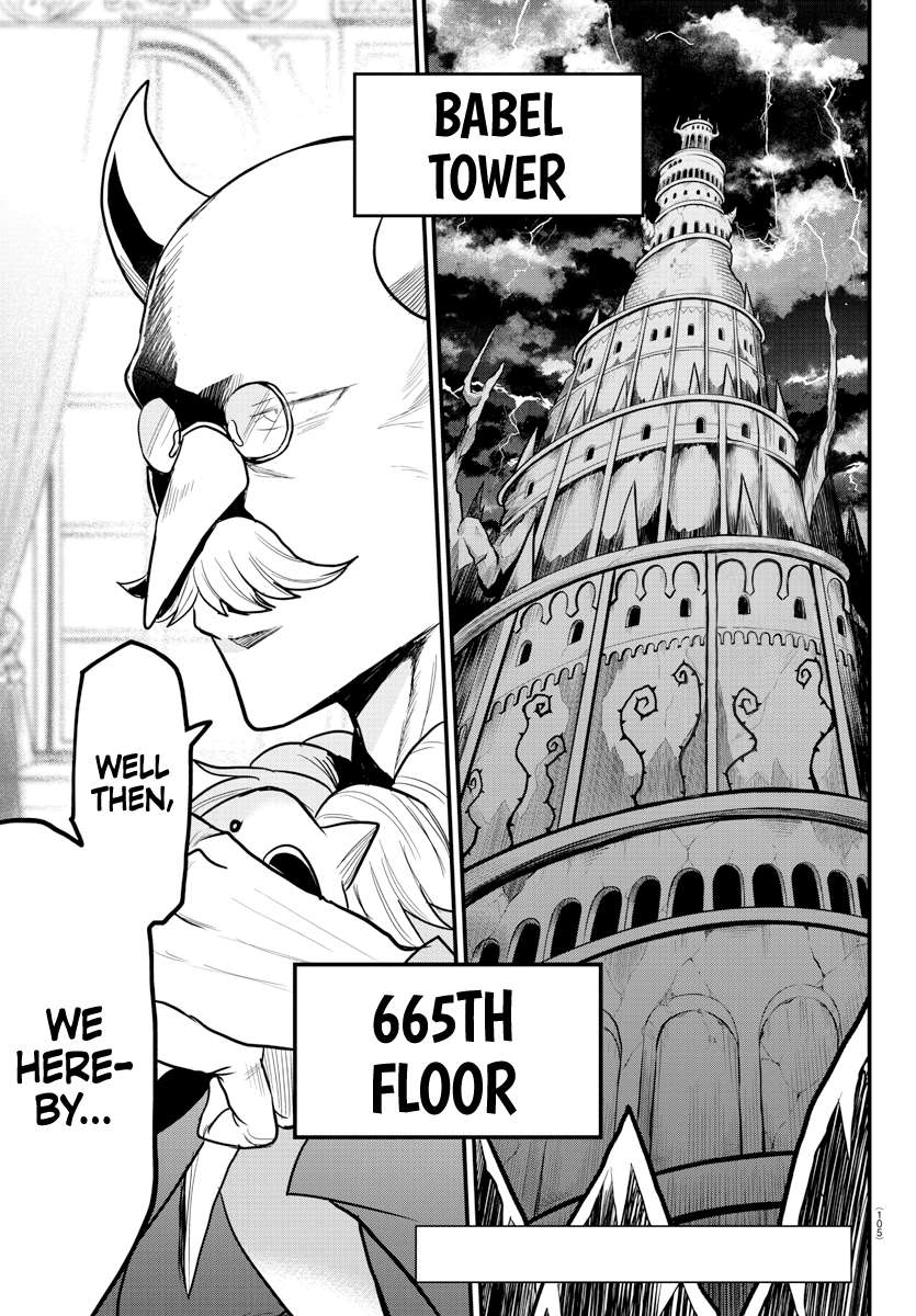Welcome to Demon School! Iruma-kun, Chapter 310 image 02